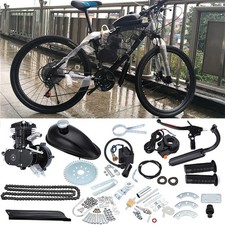 80cc 2 Stroke Bicycle Petrol