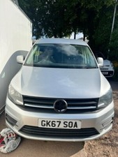 FOR BREAKING- VOLKSWAGEN CADDY