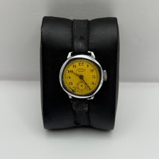 25mm Vintage / Antique