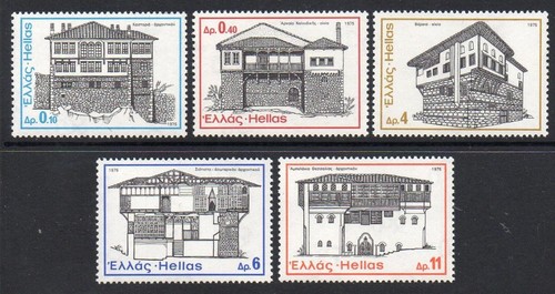 Greece mnh 1975 sg1303 - 1975, sg1303-07