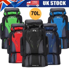 Litre rucksack backpack - 70,
