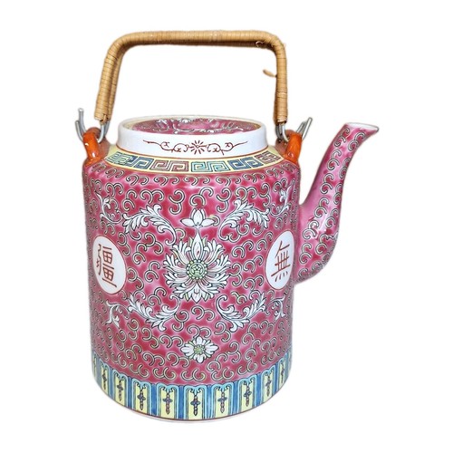 Vtg red pink famille rose - vtg,