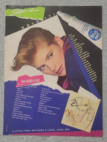 1986 magazine advertisement - 1986,