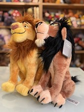 Official Disney Mufasa Scar