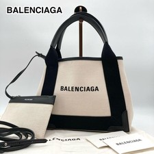BALENCIAGA Navy Cabas XS Tote