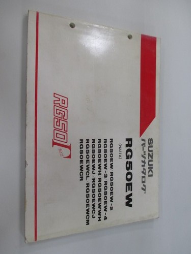 Rg50 gamma parts list suzuki - gamma,