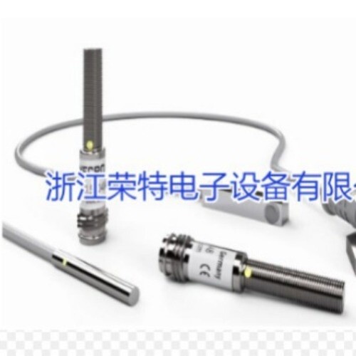New buster inductive proximity - new,