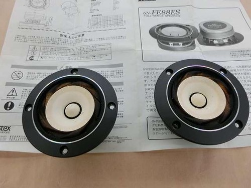 Fostex fe88es 8cm - fostex,