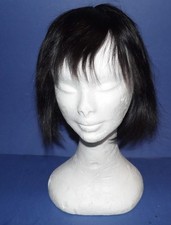 LADIES WIG * Short Choppy