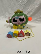 In The Night Garden Soft N