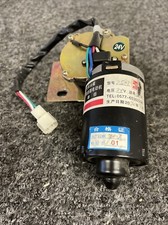 (1395) Scooterpac Cabin Car