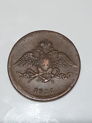 Antique russia 1831 kopeks - antique, 1831,