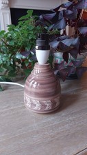 Vintage Table Lamp Jersey Pottery  Design Working Condition