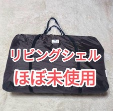 Snow Peak Living Shell Inner