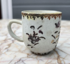 Chinese Antique Porcelain