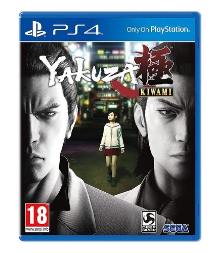 Yakuza kiwami for ps4 new - kiwami, &