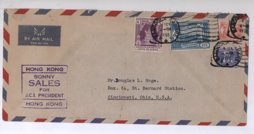 1955 union burma - of, hong
