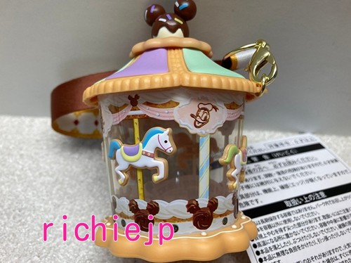Wreck vanellope disney - wreck-it,