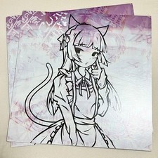 DJ Kuroneko Street Glow Breakcore 2LP Record Japan Import