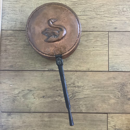 Copper chesnut roaster antique - copper,