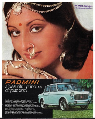Premier padmini c1970s - premier,