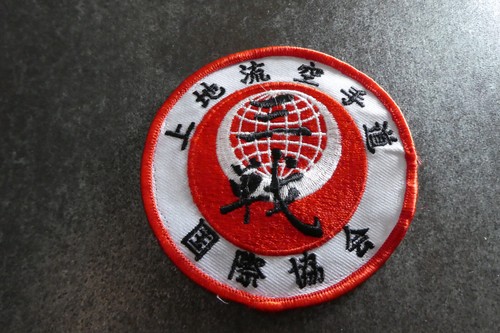 Martial arts sport - martial,