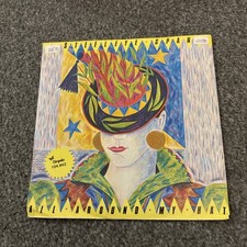 Steeleye Span Three 7" Singles EP, Gaudete All Around My Hat VG+