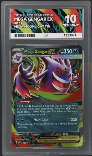 Mega gengar 073 - mep, black