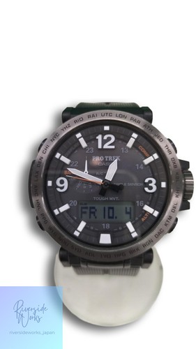 Casio pro trek prw - pro,