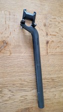 Cervelo R3 Carbon seatpost