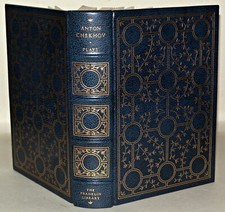 Eight Plays - Anton Chekhov -  Hardback , Franklin Library - 1976, LTD Ed
