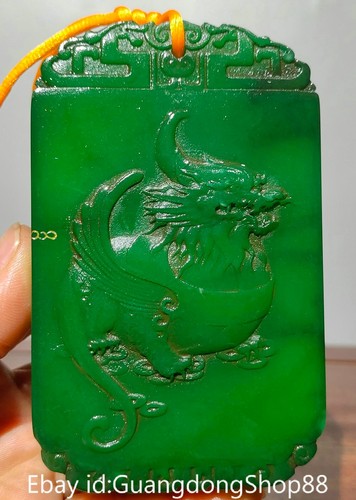 Old china shoushan stone - 4.2",