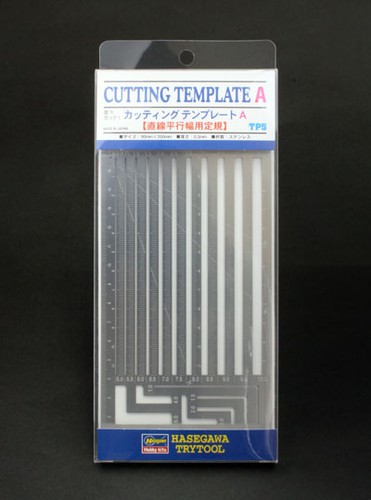 Hasegawa hatp05 cutting - hasegawa,