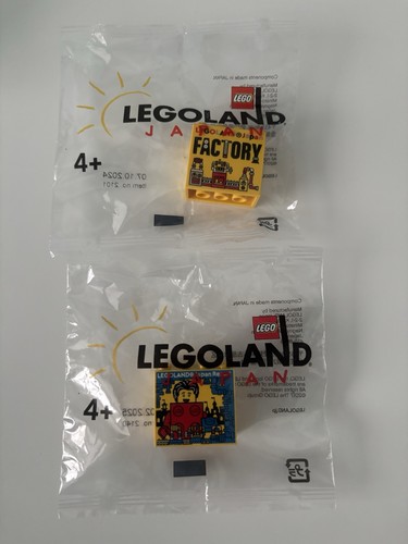 Japan legoland bricks sealed - japan,