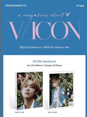 Dicon photo book type - photo,