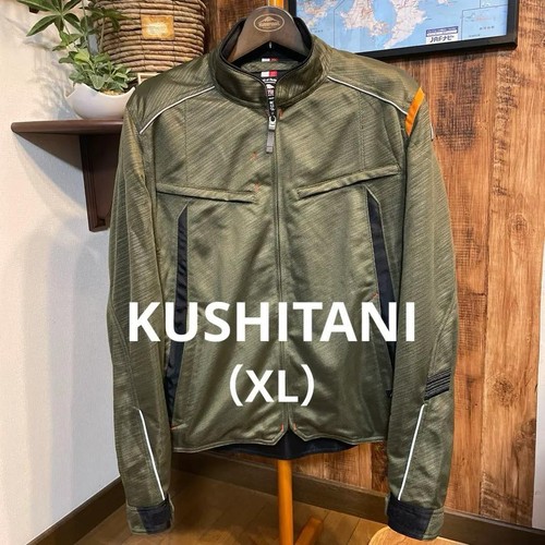 Kushitani full mesh motorcycle - kushitani,