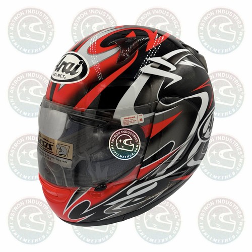 Arai quantum medium - quantum, 2