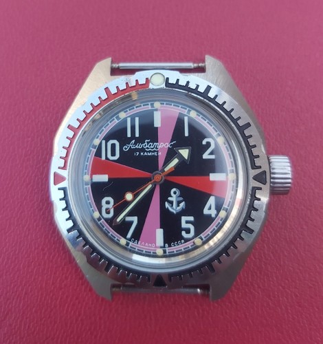 Rare 1st series soviet russian - soviet,