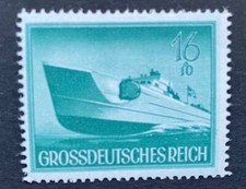 WW2 WWII Nazi German Third Reich Military War Heroes stamp 1944 -Schnellboot MNH