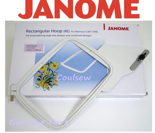 Janome genuine embroidery hoop - janome,