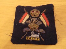 CA38: Bullion Patch / Badge - 12th Prince of Wales Royal Lancers