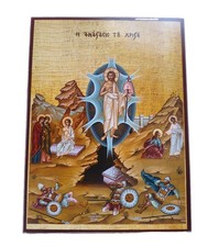 Orthodox Catholic Coptic Mounted Icon Ressurection Of Jesus Christ Anastasis