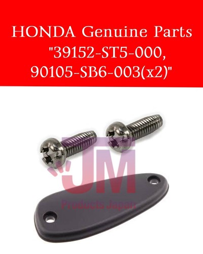 Honda genuine civic ek9 - honda,