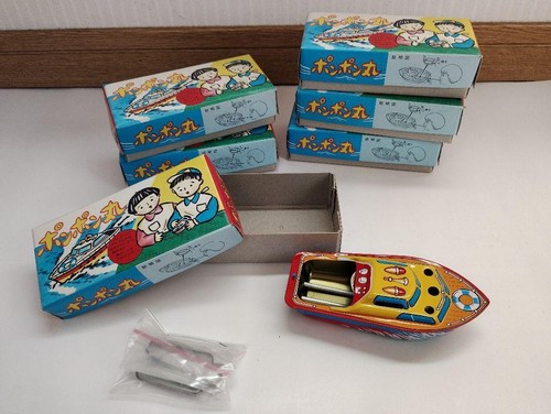 Vintage japanese tin steam - japanese,