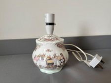 Royal Doulton Brambly Hedge