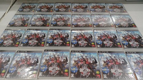 Yakuza ishin ps3 game - yakuza, set