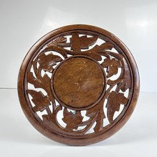 Vintage Wooden Carved Trivet