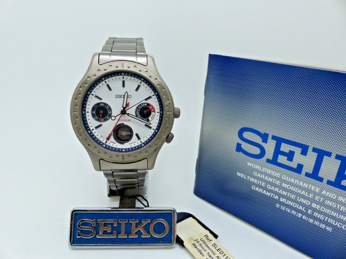 Vintage seiko ultrasonic alarm - seiko,