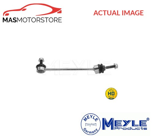 Anti roll bar - roll,