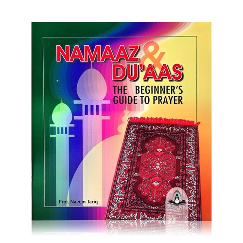 Namaaz aas namaz and - namaaz, &